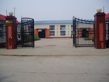 振動(dòng)電機(jī)_防爆振動(dòng)電機(jī)_倉壁振動(dòng)器_振動(dòng)平臺_給料機(jī)